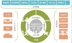 思考易于大众且的优质TP钱包如何取消密码支付？