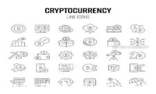 
如何在TP钱包中购买猪币（PigCoin）？详细步骤与指南