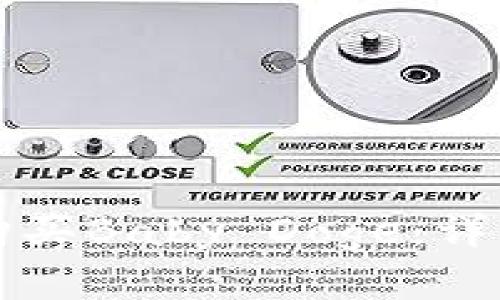 如何在TP钱包中购买Baby Doge：详细步骤与实用指南