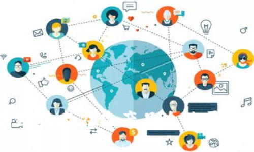 探索区块链技术在农产品追溯平台中的应用