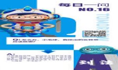 :如何通过TP钱包轻松转币到法币？完整步骤解析