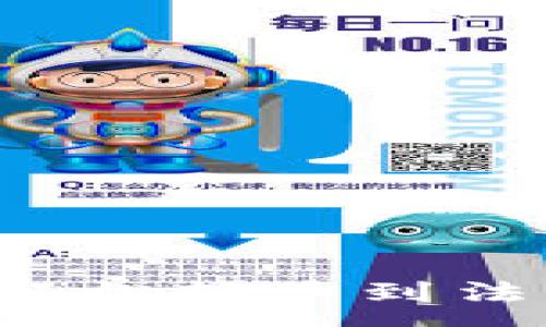 :

如何通过TP钱包轻松转币到法币？完整步骤解析