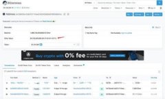 深入理解区块链平台的网络层：架构与应用