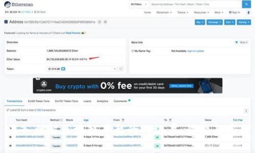 深入理解区块链平台的网络层：架构与应用
