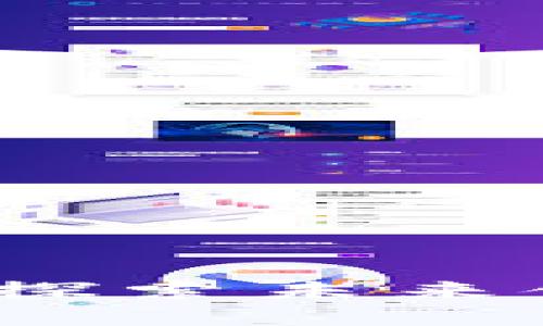 蚂蚁区块链平台招聘：探索未来金融行业的机遇与挑战