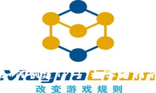 如何创建TP | 初学者指南